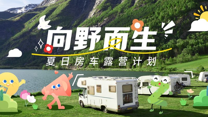 客房管理系统：揭秘酒店业的核心大脑