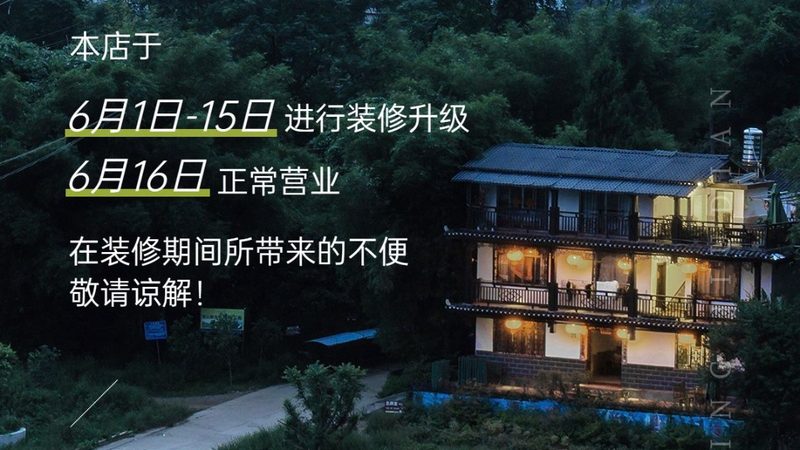 行业背景：旅游线路批发公司的作用