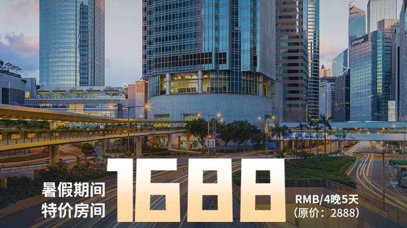 冬令营方案定制，别让标准困在模板里
