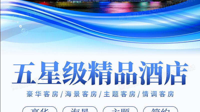 学生研学旅行批发，不只是打包线路那么简单
