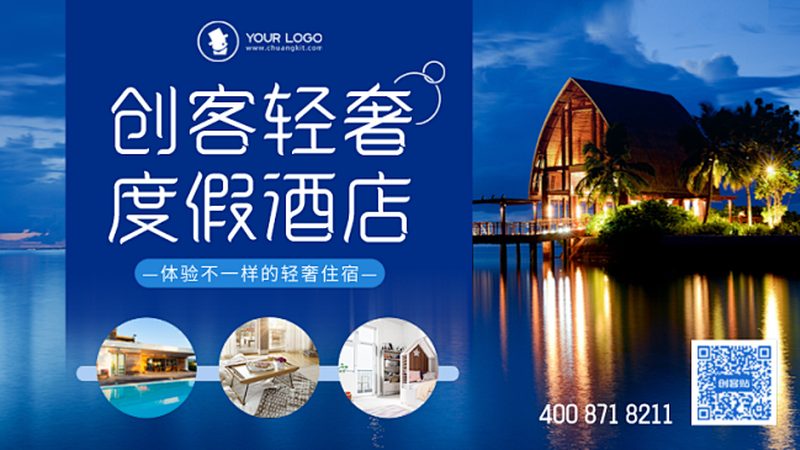 北京军事拓展训练哪家好